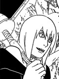 Suigetsu