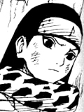 Image de Tsuchi Kin