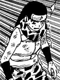 Kin Tsuchi