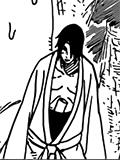 Utakata