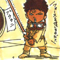 Blabla de Masashi Kishimoto Tome 13