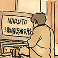 Blabla de Masashi Kishimoto Tome 26