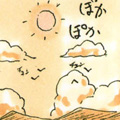 Blabla de Masashi Kishimoto Tome 33