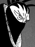 Chapitre 251 de Naruto
