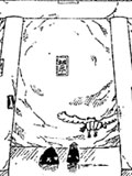 Chapitre 254 de Naruto