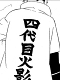 Chapitre 439 de Naruto