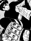 Chapitre 82 de Naruto