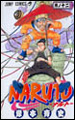Naruto Tome 12