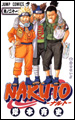 Naruto Tome 21