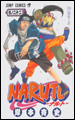 Naruto Tome 22