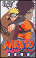 Naruto Tome 29