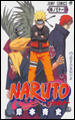 Naruto Tome 31