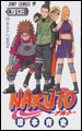 Naruto Tome 32