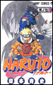 Naruto Tome 7