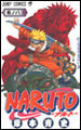 Naruto Tome 8