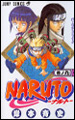 Naruto Tome 9