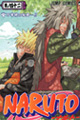 Naruto Tome 42