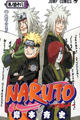 Naruto Tome 48